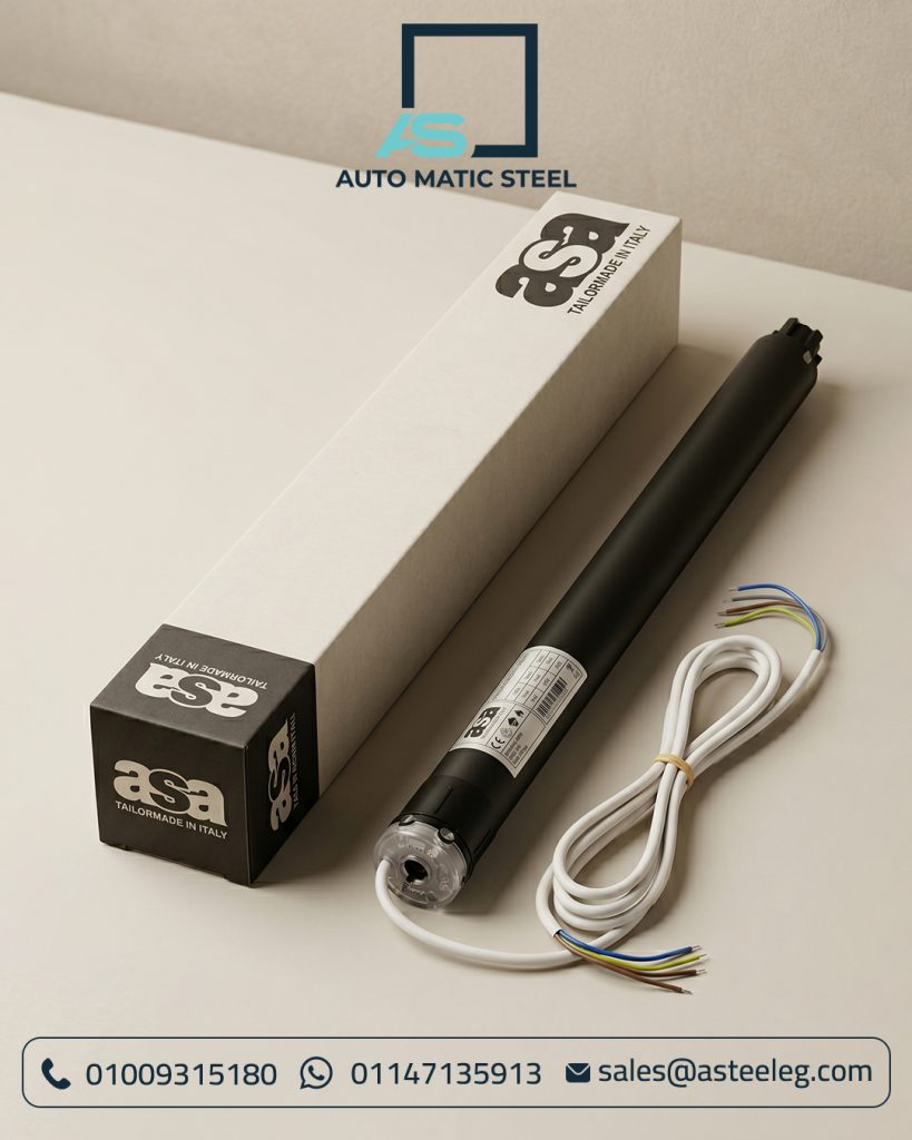 موتور شيش حصيره اوتوماتيك