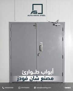 IMG-20260721-WA0051