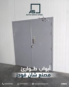 IMG-20260721-WA0055
