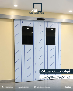 استانلس